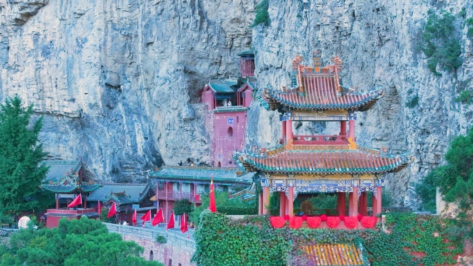 山西临汾姑射山仙洞沟景区航拍 景区宣传片
