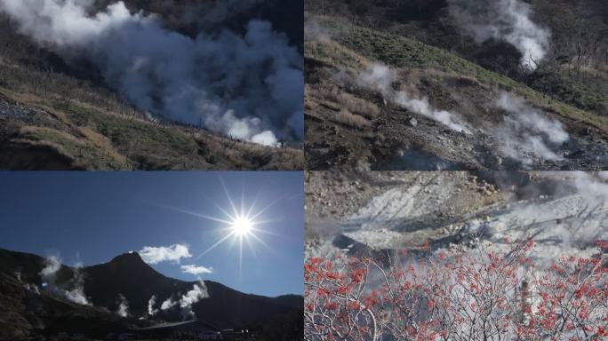 火山地热温泉蒸汽雾气腾腾