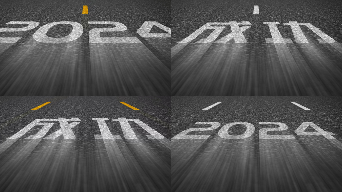 时代的年轮公路前行文字开场片头AE+视频