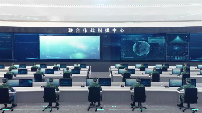 军事指挥中心Ae
