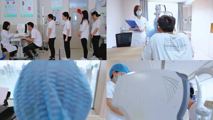 视力检查 验光 保护眼睛