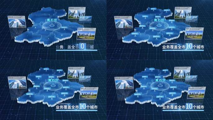 吕梁地图 吕梁市地图