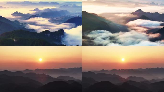 中国大山大河山水风光