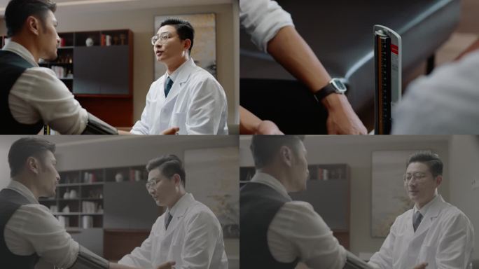 医生到家服务 线下就医服务