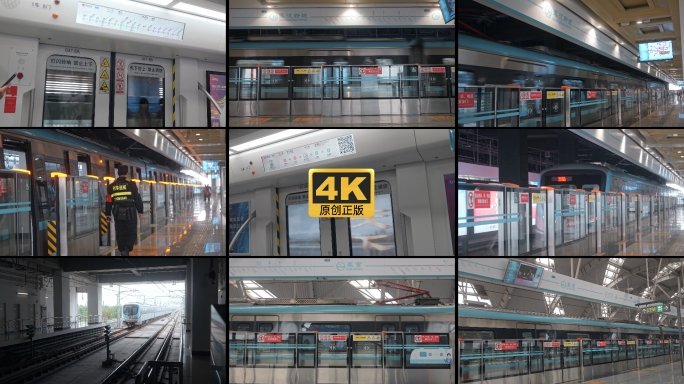 西安地铁14号线4K实拍