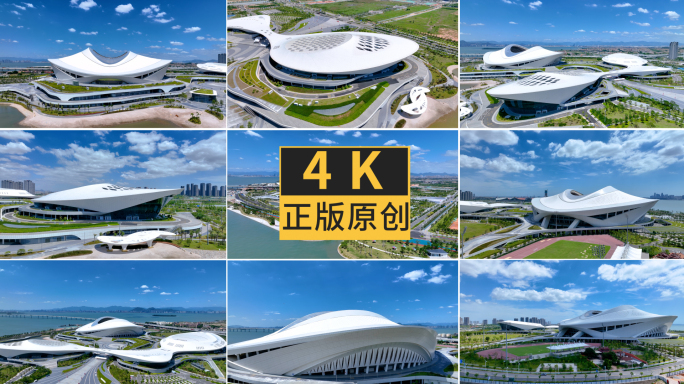 厦门翔安白鹭体育场和凤凰体育馆