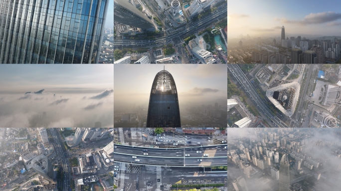 济南中心城区航拍