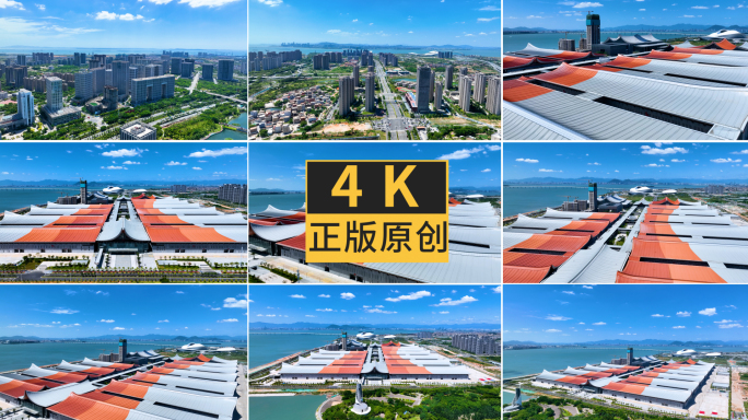 厦门翔安新城和新会展中心