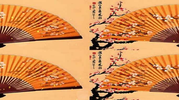 古风扇子梅花粒子背景8k宽屏