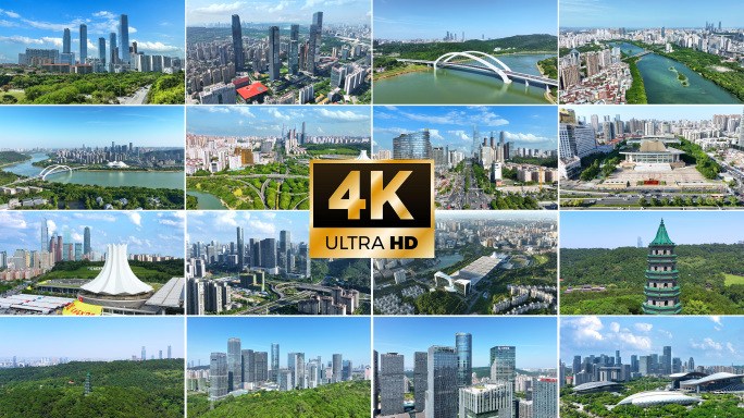 航拍南宁青秀区五象新区