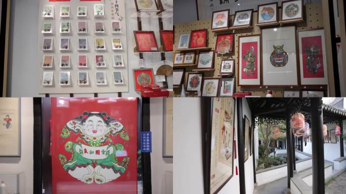 苏州市平江文化中心