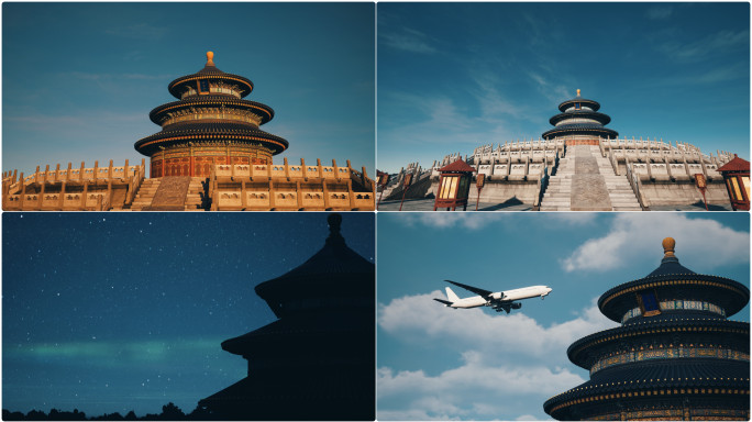 天坛祈年殿 北京天坛V1