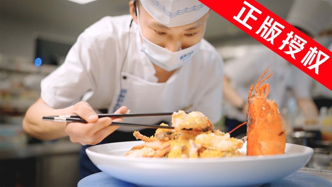 菜品点缀 高级料理  酒店摆盘