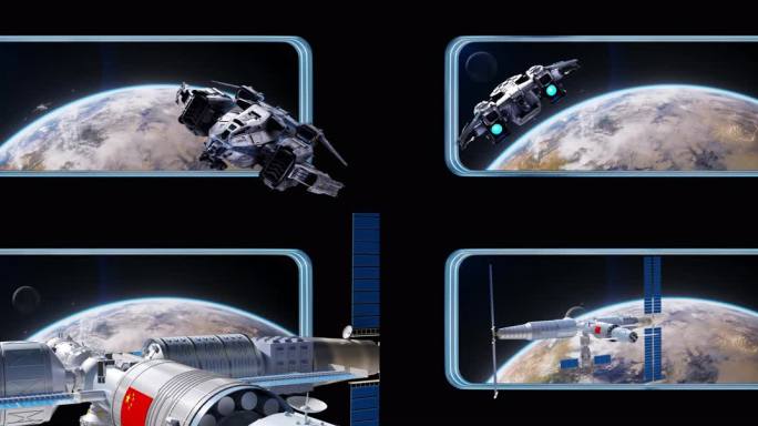 裸眼3D科技科幻飞船中国天宫空间站 投影