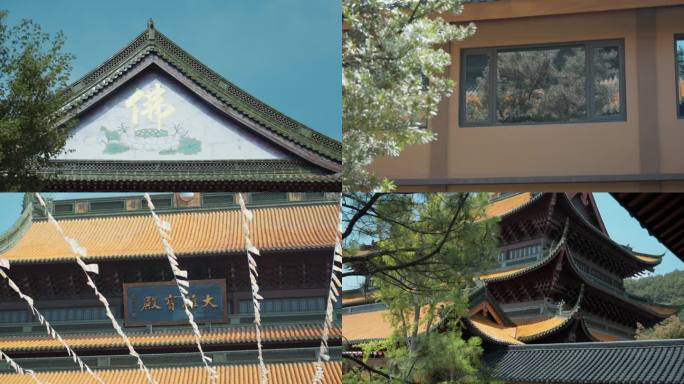 义乌佛堂双林寺晴天素材