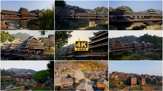 【正版合集】柳州程阳八寨合集9