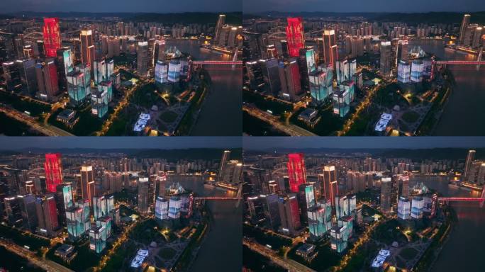 重庆市城市地标宣传旅游风光航拍