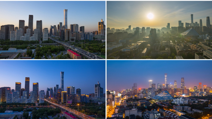 [8k] 北京CBD 地标日出延时日转夜