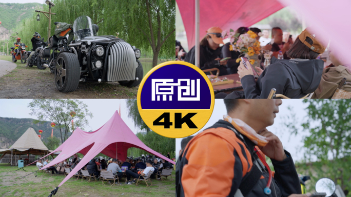 户外摩托车骑行