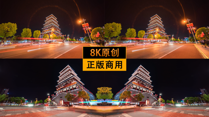 安康市安澜楼8K大范围移动延时