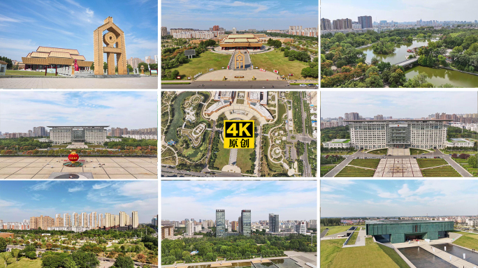 安阳城市市政府文字博物馆殷墟博物馆公园