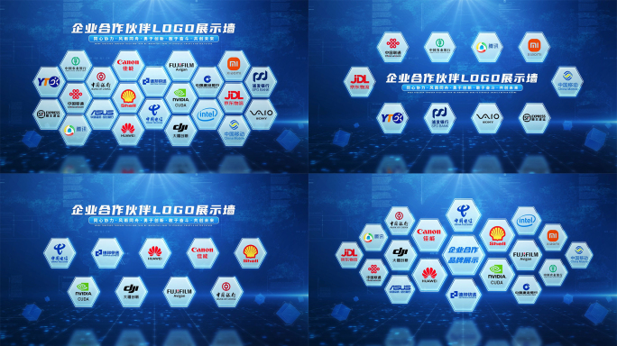 【无插件】企业logo展示墙