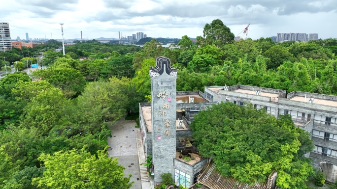 广州番禺岭南印象园航拍4K