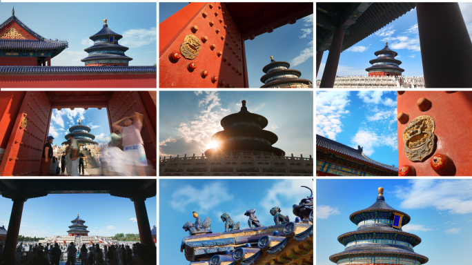 天坛素材 祈年殿 大气中国 北京天坛