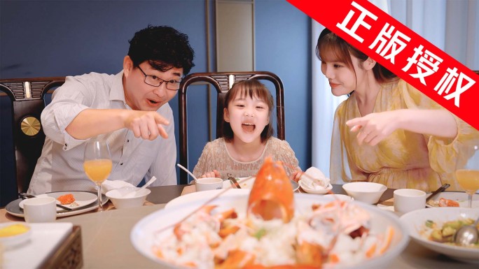 一家人吃海鲜 美味海鲜 品尝美食