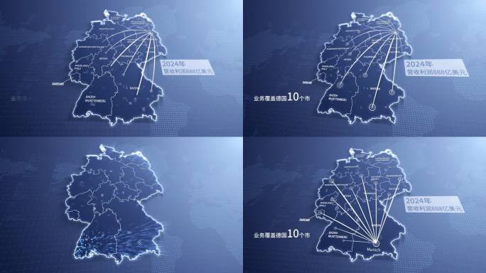 德国地图柏林和慕尼黑辐射城市4K干净科技