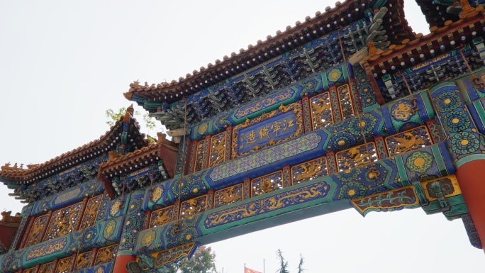 非遗云锦南京云锦博物馆江宁织造南京非遗