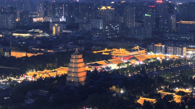 西安大雁塔夜景