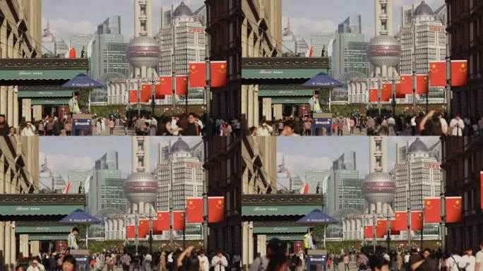 上海外滩东方明珠国庆节人流