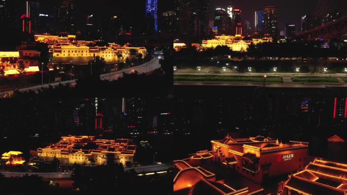重庆湖广会馆夜景航拍