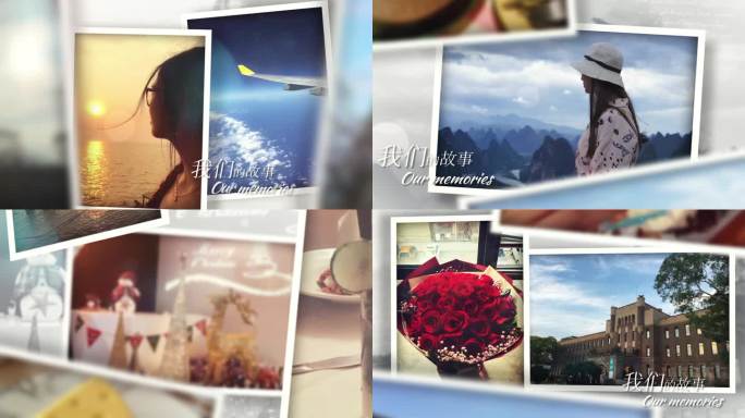 温馨简约唯美相册照片