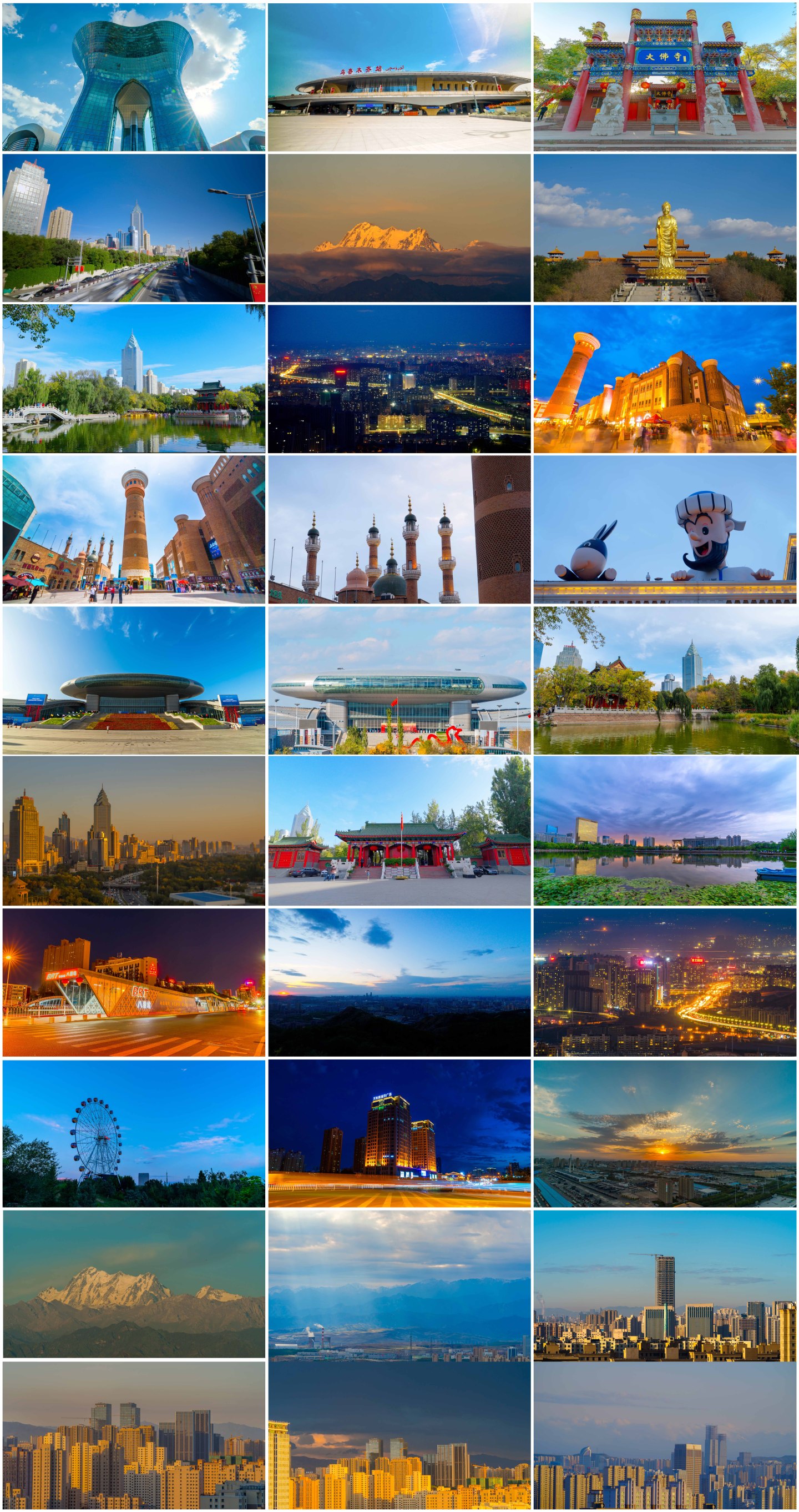 4K原创 新疆乌鲁木齐38组城市延时合集