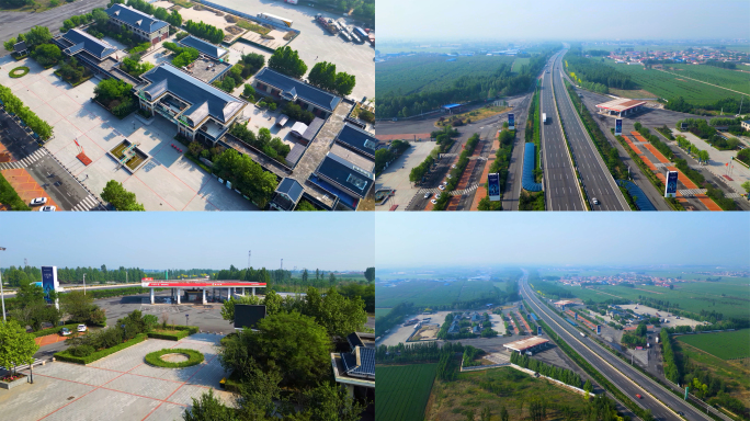 京港澳高速藁城服务区