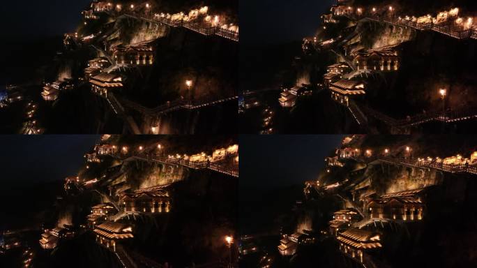 江西上饶望仙谷航拍山谷建筑夜景