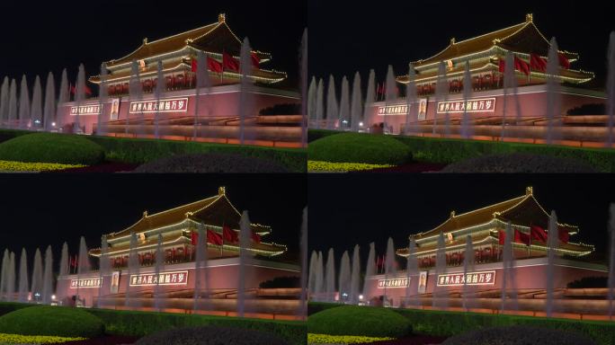 北京天安门国庆夜景