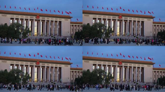 北京天安门广场人民大会堂