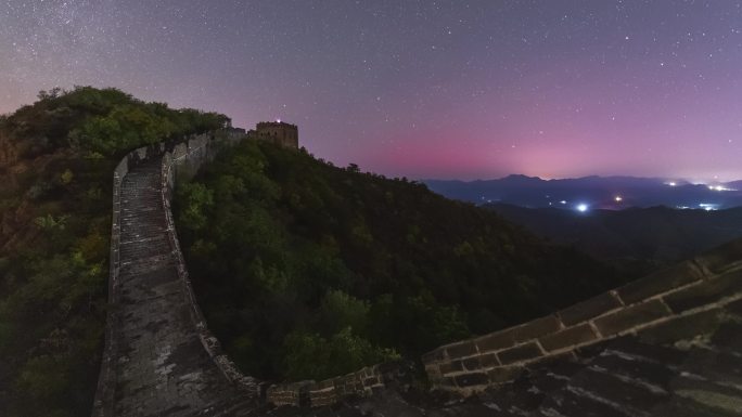 华夏长城极光星空延时