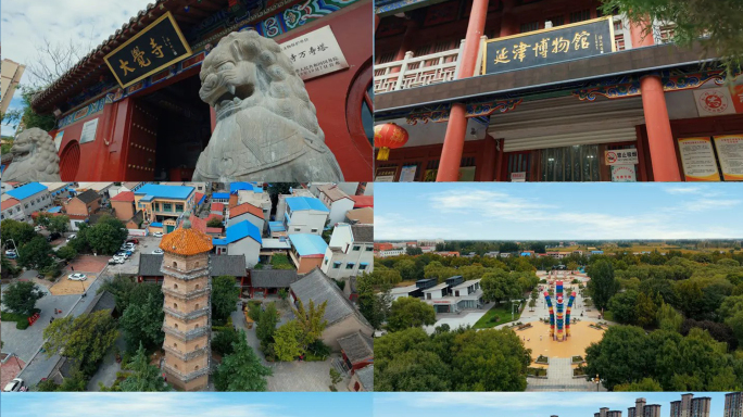 延津县地标最全合集延时