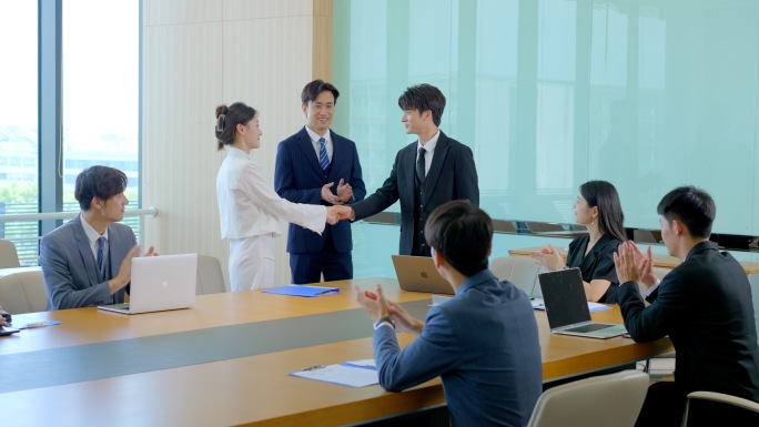 商务会议洽谈公司会议开会鼓掌握手