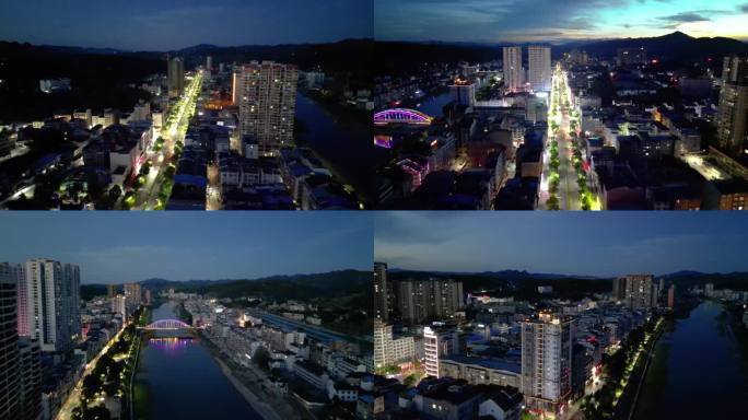 24组岑巩县 舞水街 黔东大街