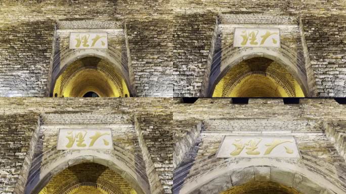 云南大理古城城楼