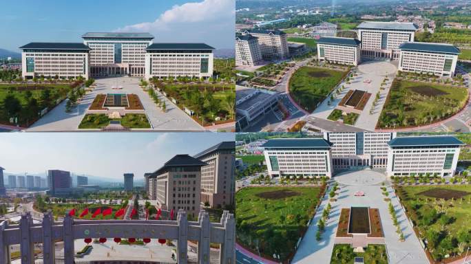 定西职业技术学院