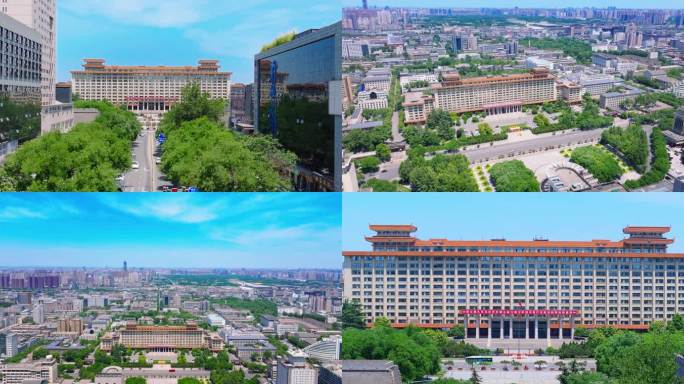陕西省政府