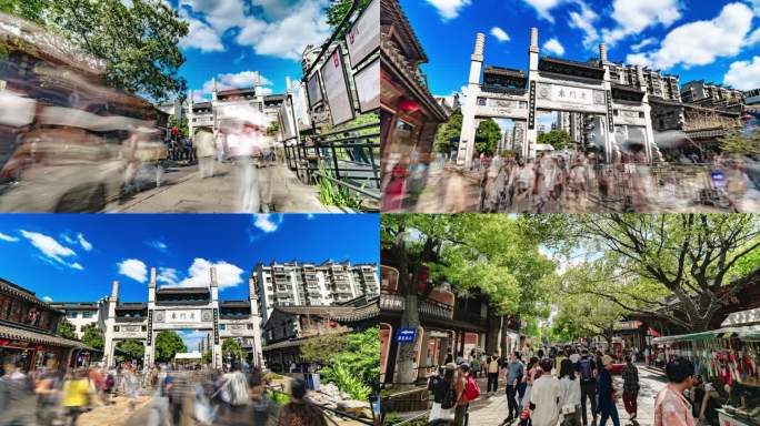 南京老门东人流延时