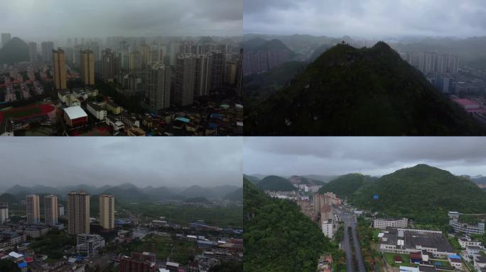 12组安顺市 西秀区 境仙山