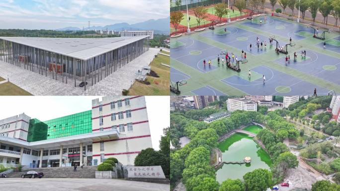 九江学院航拍